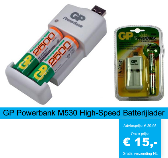 123 Dagaanbieding - Gp Powerbank M530 High-speed Batterijlader
