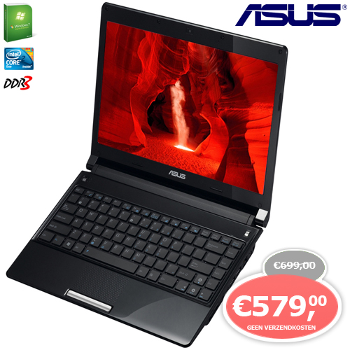 1 Day Fly - Asus Laptop Ul30
