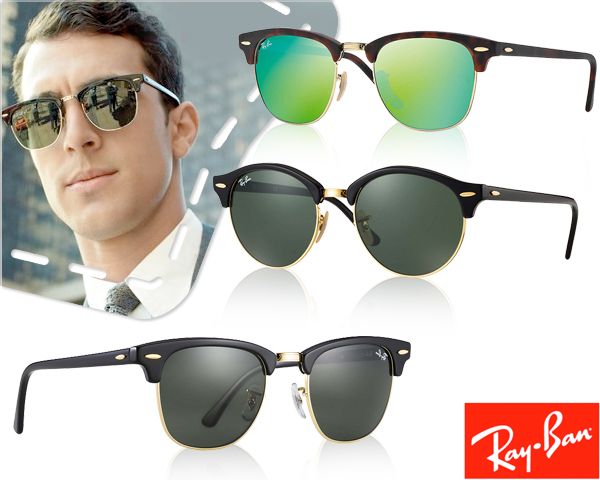1 Day Fly - End Of Summer Sale: Ray-​Ban Clubmaster Of Clubround
