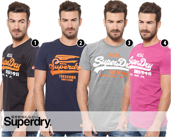 1 Day Fly - Superdry T-​Shirt In 10 Kleuren