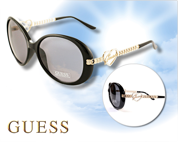 1 Day Fly Lady - Glamorous Zomerlook Met Deze Guess Zonnebril