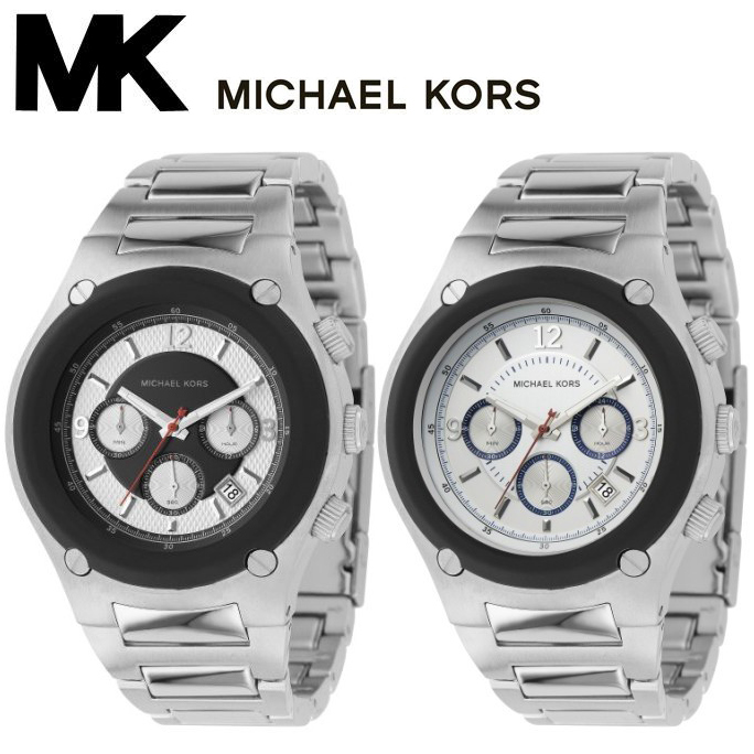 24 Deluxe - Oversized Michael Kors Chronograaf Horloge