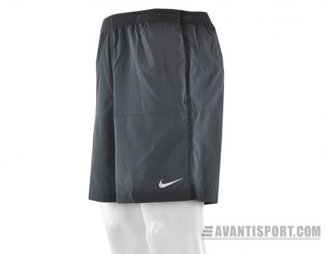 Avantisport - Nike - 7 Inch Distance Short - Short