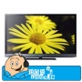 Bobshop - Sony Kdl-40ex525 Led Tv