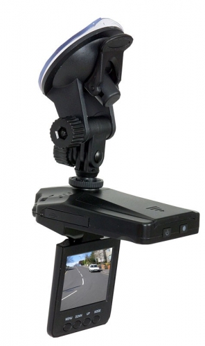 Buy This Today - Hd Dashboard Camera Recorder Vanaf €35,00
