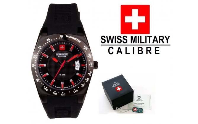 Click to Buy - Swiss Military Compass Series