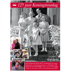 Dagknaller - 125 Jaar Koninginnedag Dvd