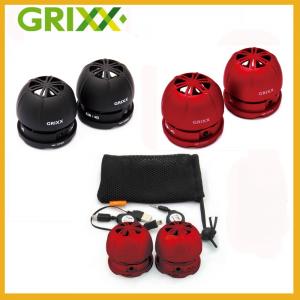 Dagknaller - Grixx Mini Speakers