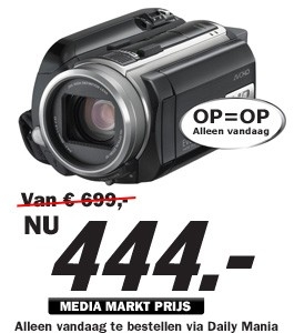 Daily Mania - JVC GZ-HD30E - Harddisk Videocamera