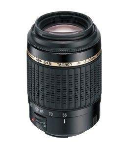 Daily Mania - Tamron 55-200mm Nikon - Spiegelreflex lens