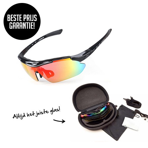 Day Dealers - Luxe Sportbril met diverse glazen en beschermhoes
