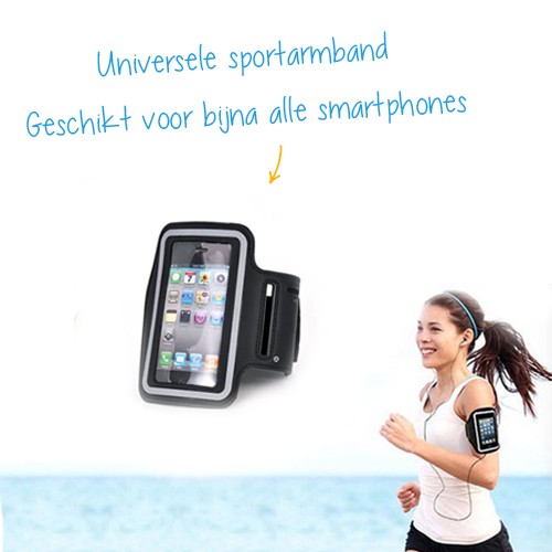 Day Dealers - Universele Sportarmband voor je smartphone, Gratis verzending!