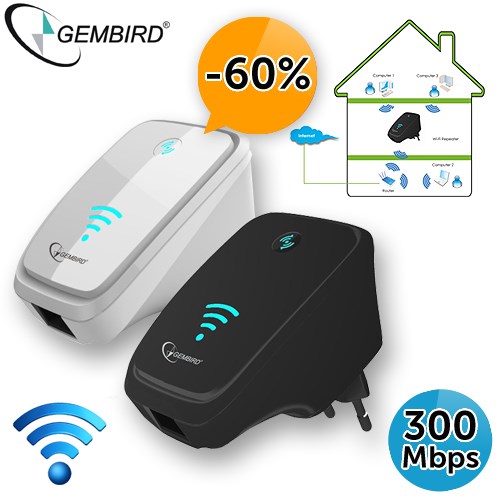Deal Digger - 1 Of 2 X Gembird Wifi Repeater, 300 Mbps