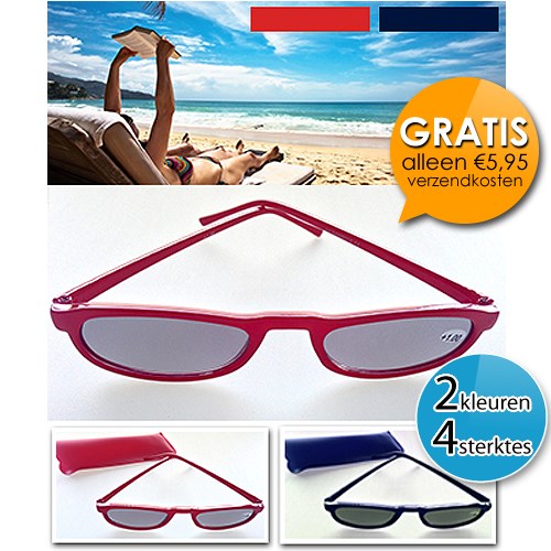 Deal Digger - Gratis Zonneleesbril Verkrijgbaar In 4 Verschillende Sterktes + Sleeve