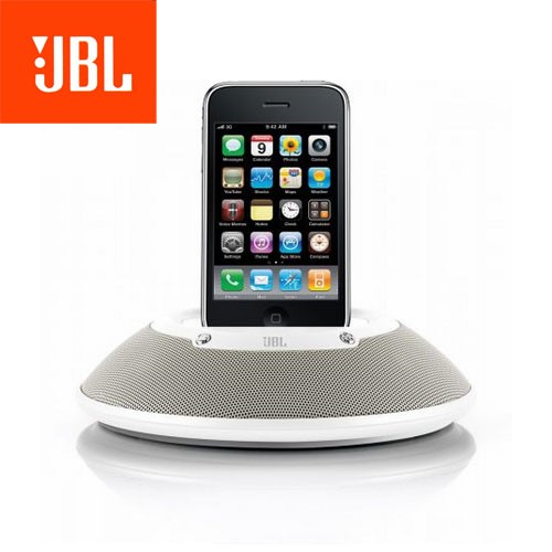 Deal Digger - Jbl On Stage Micro Ii White