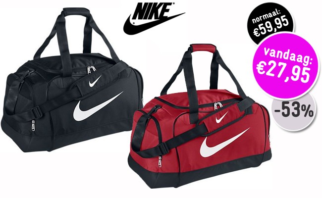 Deal Digger - Nike Duffle Bag