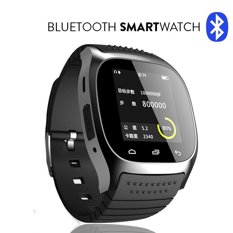 Deal Digger - Rwatch M26: Bluetooth Smartwatch