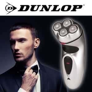 Deal Donkey - Dunlop Oplaadbaar Scheerapparaat Met Styling Trimmer