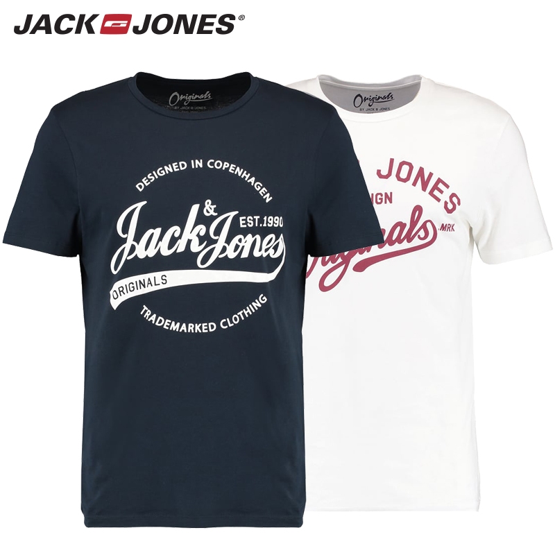 Elke dag iets leuks - Jack and Jones T-Shirt
