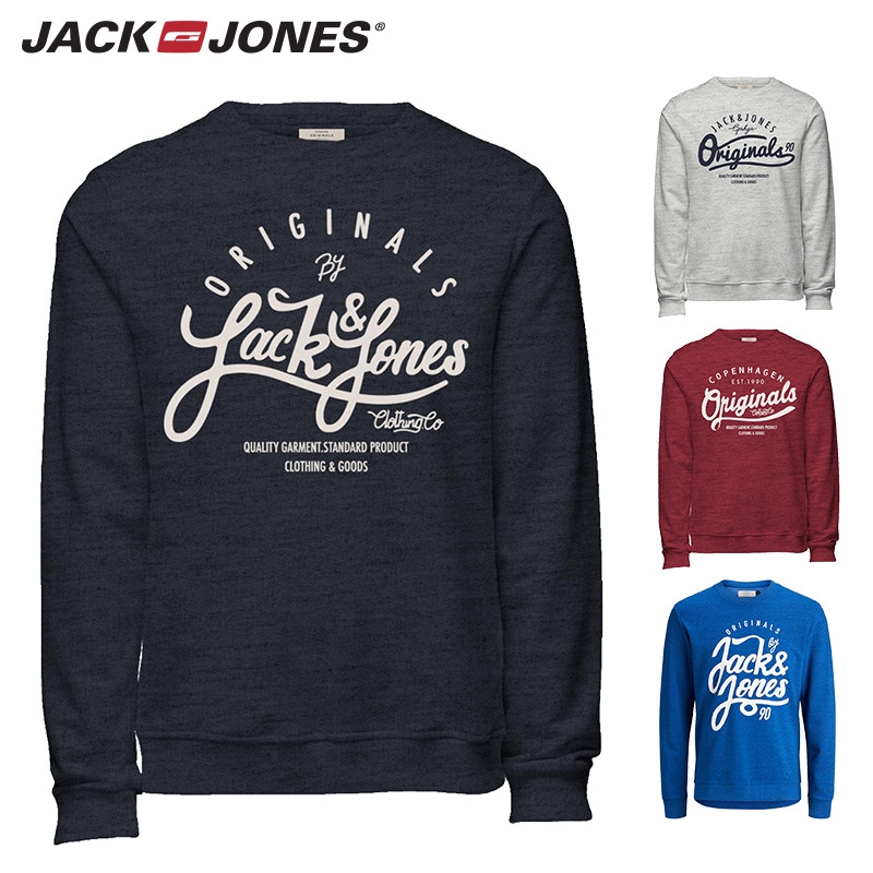 Elke dag iets leuks - Sweaters van Jack&Jones