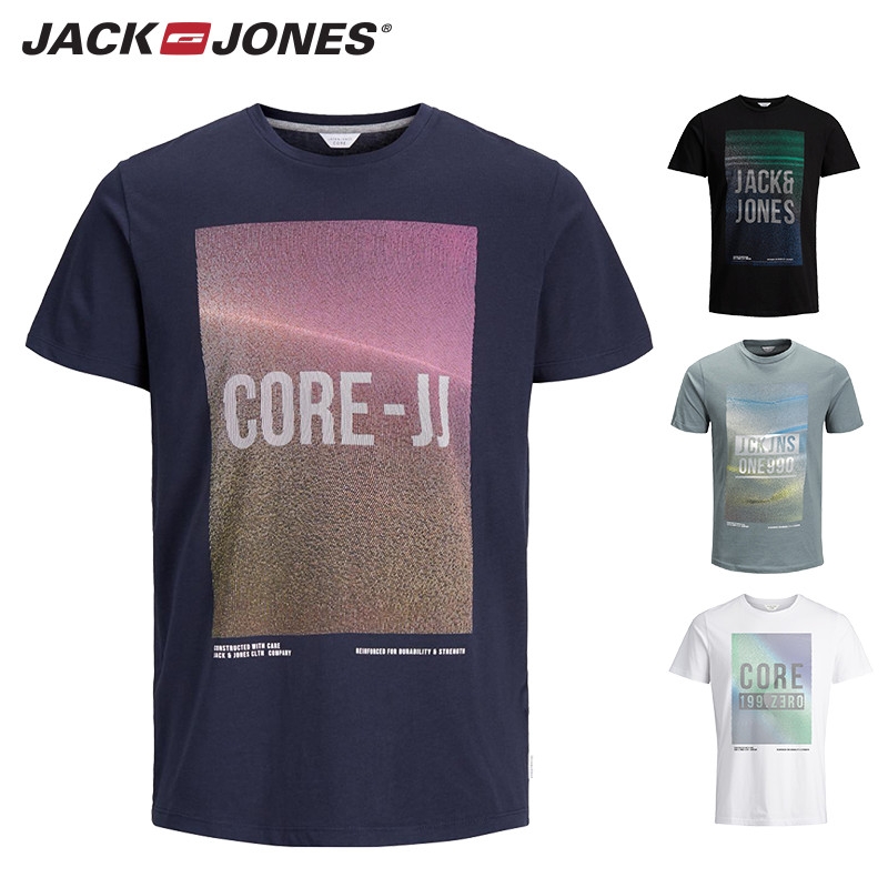 Elke dag iets leuks - T-shirts van Jack&Jones