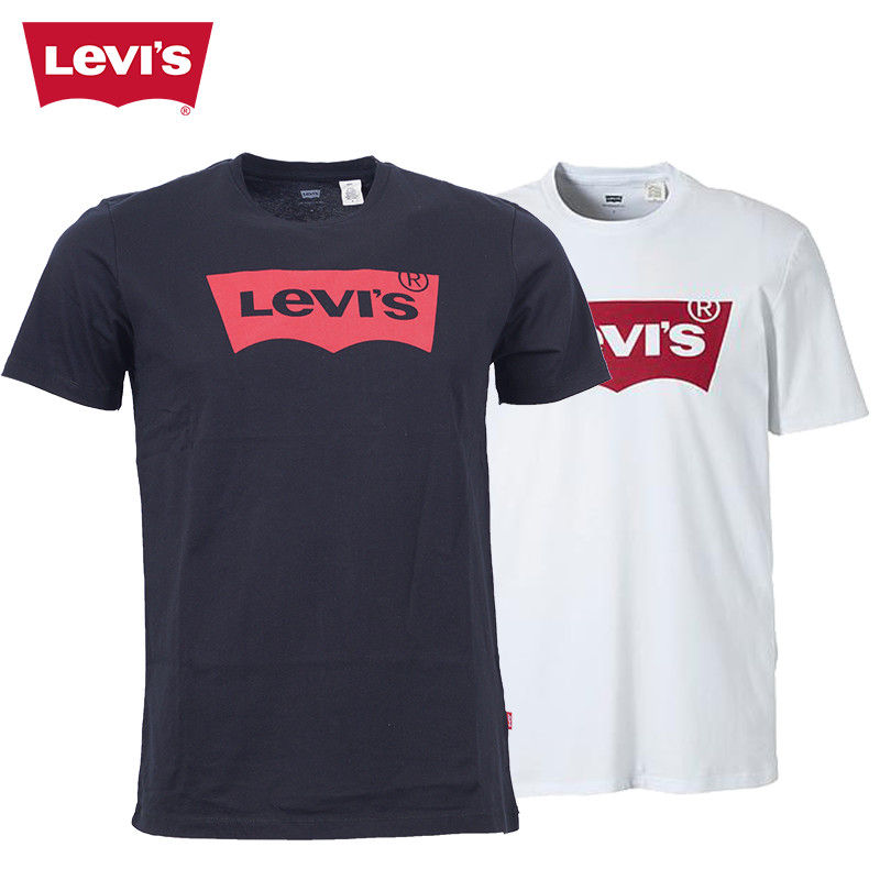 Elke dag iets leuks - T-Shirts van Levi's