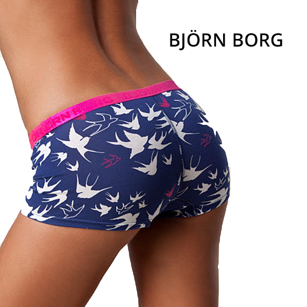 Goeiemode (v) - Björn Borg Underwear