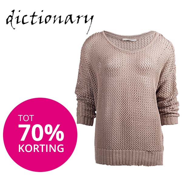 Goeiemode (v) - Dictionary Fashion