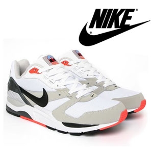 Goeiemode (m) - Nike Retro Sneakers