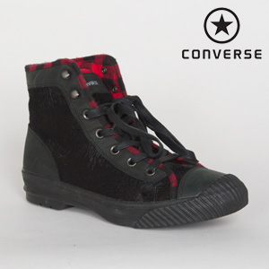 Goeiemode (m) - Sneakers Van Converse