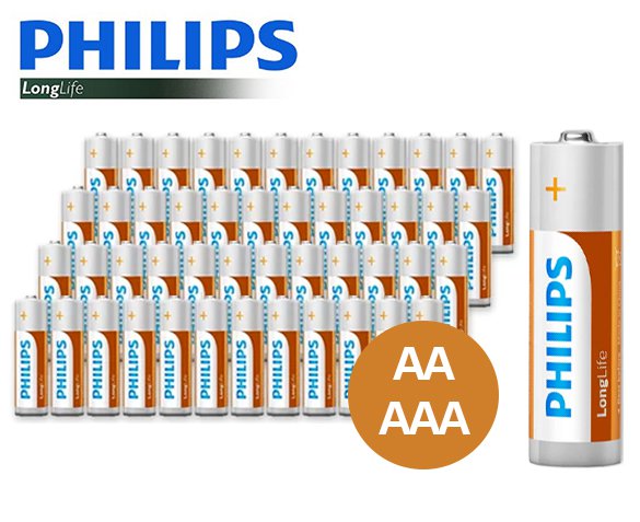Groupdeal - 16-pack Philips Batterijen