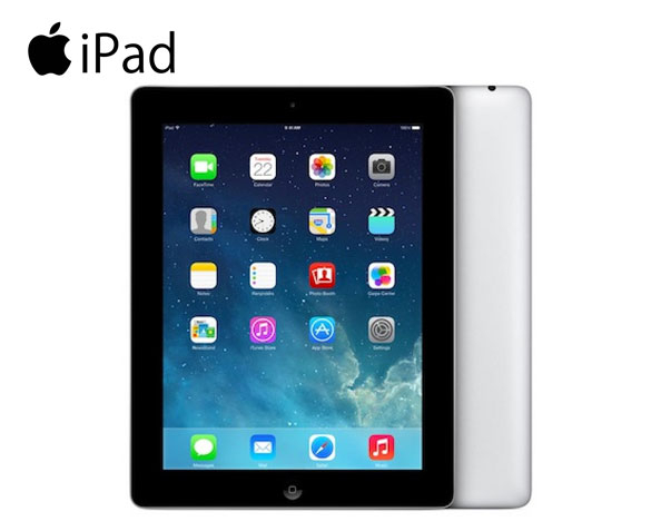 Groupdeal - Apple iPad 2 64GB