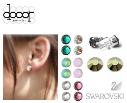 Groupdeal - Bling bling het zonnetje in! Swarovski Crystal oorstekers, keuze uit maar liefst 35 kleuren bij Dooor Jewelry