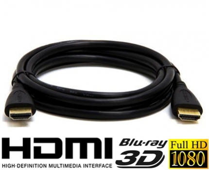 Groupdeal - Gratis HDMI Gold kabel