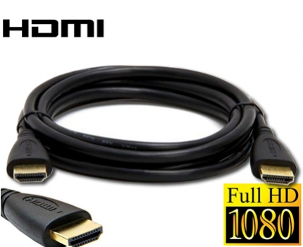 Groupdeal - Gratis HDMI kabel van 1,5m!