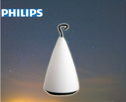 Groupdeal - Philips terraslamp; kegelvormige, verplaatsbare buitenlamp.