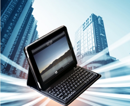 Groupdeal - PU Leren iPad case met ingebouwd bluetooth toetsenbord
