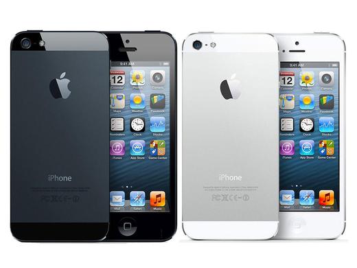 iBood - Apple iPhone 5s 16GB Refurb