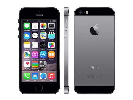 iBood - Apple iPhone 5s - 64 GB refurb