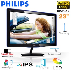 iBood - De 23 inch Philips E-Line IPS LCD-Monitor laat je meer details dan ooit zien