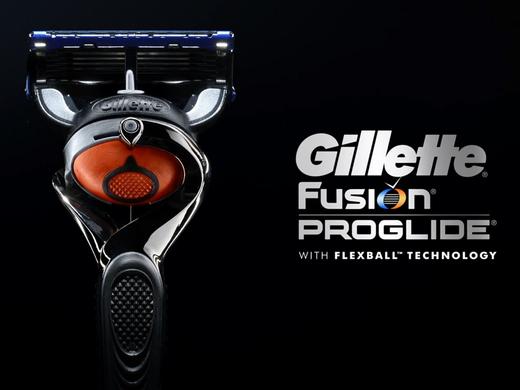 iBood - Gillette Fusion ProGlide Flexball
