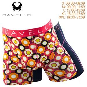 iBood Health & Beauty - 2-pack Cavello topkwaliteit boxershorts ? zeer geschikt om in te sporten ? S (00:00-8:59)