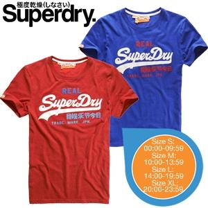 iBood Health & Beauty - Superdry vintage shirts (2pack) in de kleuren RED MARL en Evertion - Maat S online: 00:00-09:59
