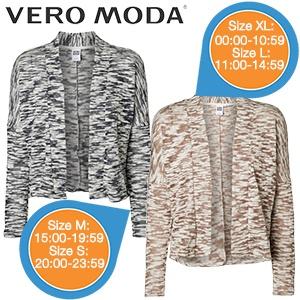 iBood Health & Beauty - Vero Moda Rosie long sleeve Cardigans, Maat M (combi pack, online: 15:00 ? 19:59)