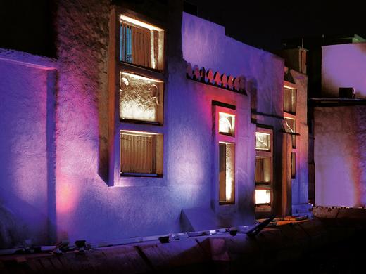 iBood Home & Living - Dreamled 20W RGB LED Floodlight