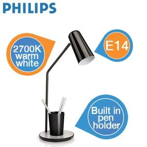 iBood Home & Living - Philips myHomeOffice Math bureaulamp met geïntegreerd pennenbakje, zwart (type: 66625/30/16)