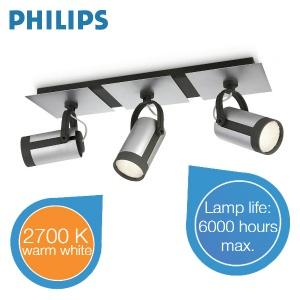 iBood Home & Living - Strak vormgegeven Philips myLiving aluminium Spotlamp 55683/48/16 met drie spots