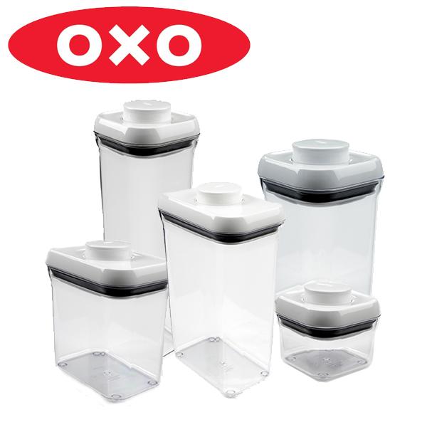 iBood Home & Living - Vijf OXO POP containers