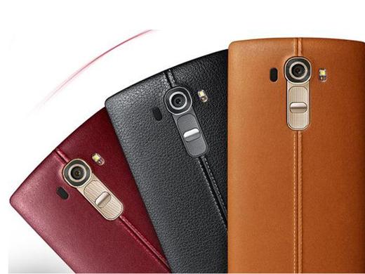 iBood - LG G4 5.5inch Leather
