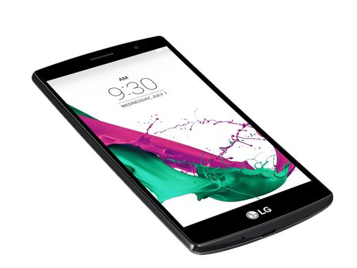 iBood - LG G4s Octacore Smartphone